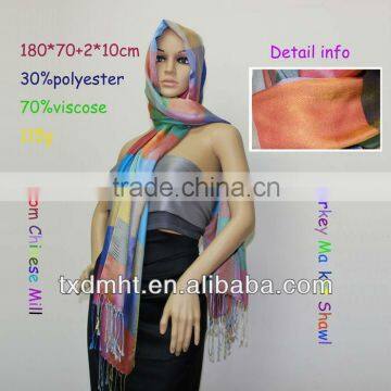 fashion fake silk scarf