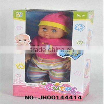 2012 newest fashion design cheap baby dolls girl toys