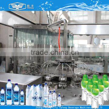 Automatic 3 in 1 water bottling machine suppliers/manufacturers                        
                                                Quality Choice