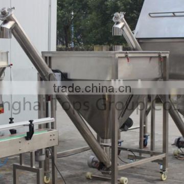 1000L Milk Tea Dry Powder Mixer