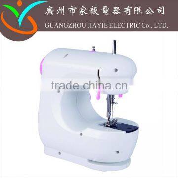 Jiayie JYSM-301cheap price sewing needle metal belt loop sewing machine