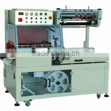 Automatic Double/Two/2 Side Sealing Machine