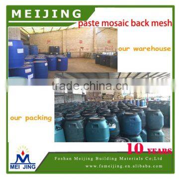 Mosaic Mesh Self Adhesive for Making Mosaic photo-6