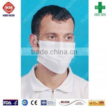 2015 Disposable anti bacterial face mask, spunlace face mask