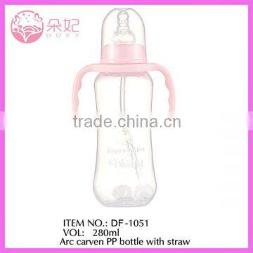 2015 Hot Selling Baby Drinking Bottle Without Straw photo-2