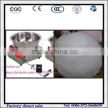 Small Model Cotton Candy Making Machine/Hot Sale Marshmallow Machine