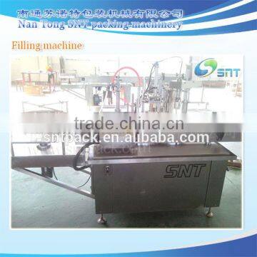 Automatic perfume filling machine