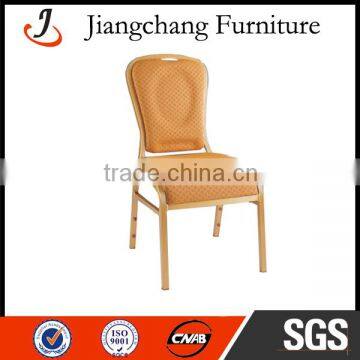 China Manufacturer Stackable Hotel Furniture For Sale JC-B05