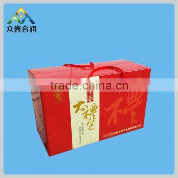 green package in cardboard for industrial product marketing