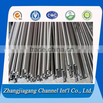 Polished surface stainless steel round pipe for papermaking