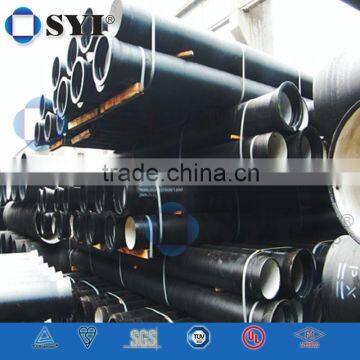 ISO2531 K8 Ductile Iron Pipes photo-5