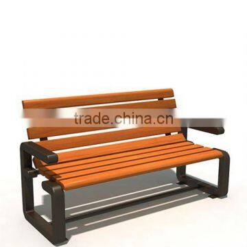 Park Rest Bench BH19705