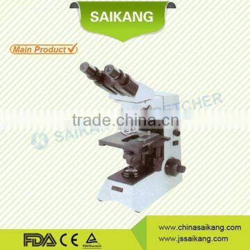 Biological microscope