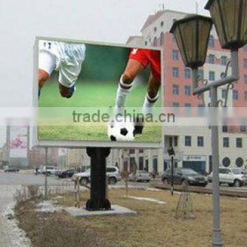 2014 New world cup time P6 dip outdoor led screen one cabinet good flatness