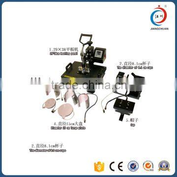 5 in 1 mug heat press machine / 8in1 heat press machines