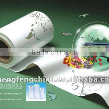 high Quality sublimation paper