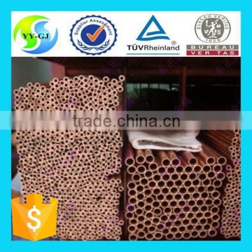 C12000 copper pipe price