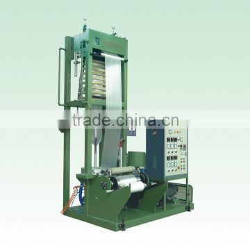 China Film Blowing Machine Manufacturer produce plastic bag blown film machine