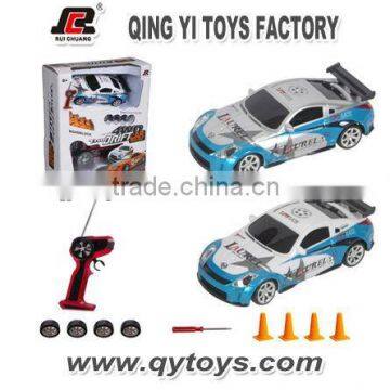 HOT!!1:24 4CH 4wd mini rc car drifting from qingyi toys