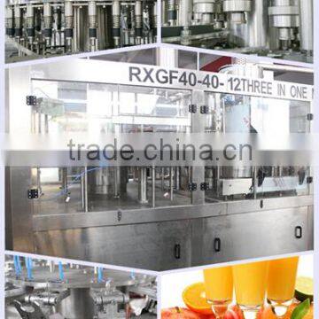 apple juice filling machinery/juice machine line/juice manufacturing/apple juice prpduction line