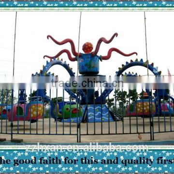 Huaxing factory direct cheap amusement rides happy octopus for sale