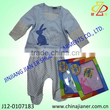 child 2pcs suit set