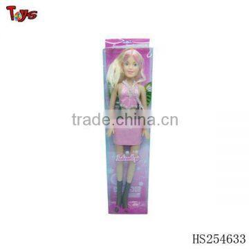 Super dream girl doll