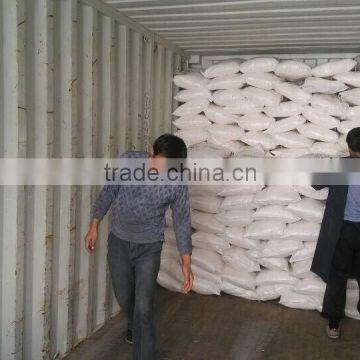 Professional Manufacturer Of Sodium Metabisulfite photo-4
