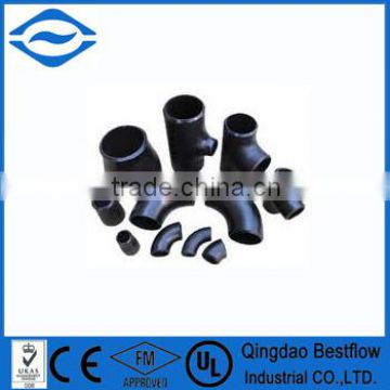 45degree carbon steel pipe elbow manufacturer