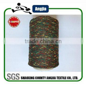 Polyester Knot Yarn for Knitting photo-4