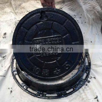 Watertight and locking mahole cover and Frames