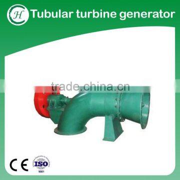 Shaft-extension tubular turbine unit