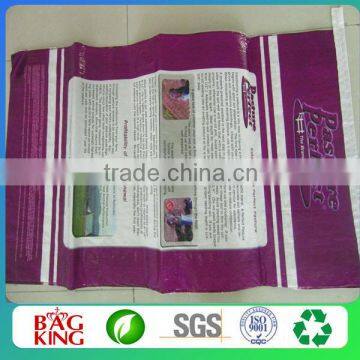 Bopp film laminated pp woven bag for rice packaging