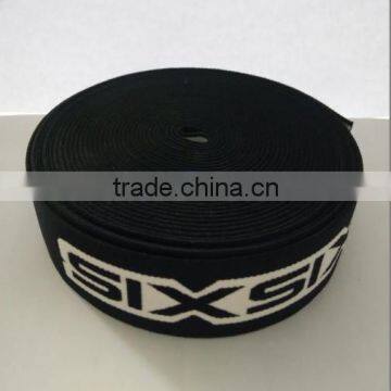 Nylon spandex woven webbing tape jacquard custom elastic waistband