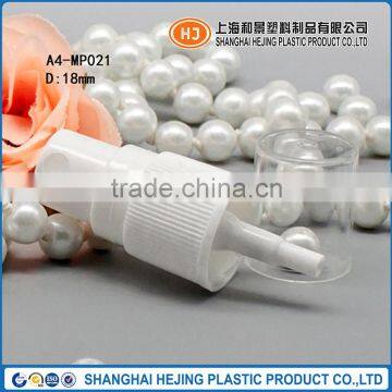 18 410 ribbed mini plastic perfume spray pump