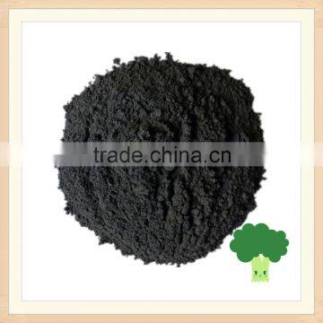 Best Healthcare Products Cellulifting Tourmaline