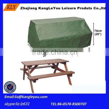 waterproof patio PE garden outdoor furniture covers ,garden bench cover