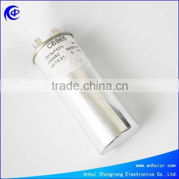 CBB65 35+5UF run capacitor dual capacitor with three terminals