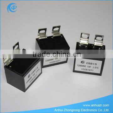 MFD CBB15 Resin Filling Capacitor photo-3