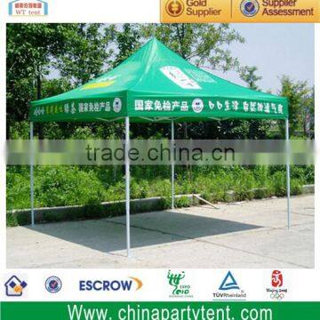Easy up pop up hexagonal gazebo tents for sale