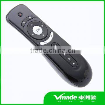 alibaba.com france fly air mouse remote control 2.4GHz wireless air keyboard