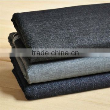 denim fabric for jeans buyer