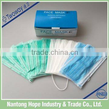 medical facial mask
