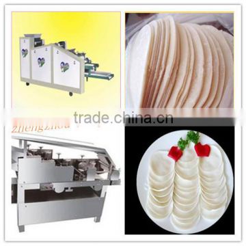 High Efficiency Dumpling /Wonton Wrapper Machine