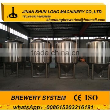 10bbl commercial beer brewing equipment for sale