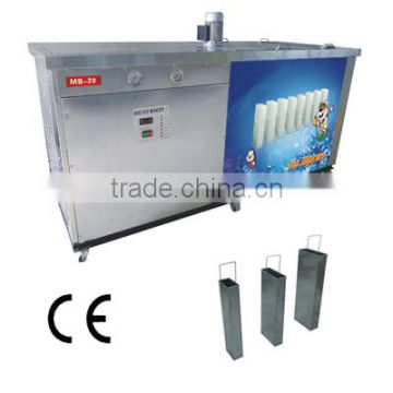 Good price used block ice machine 2014 for sale (MB-20)