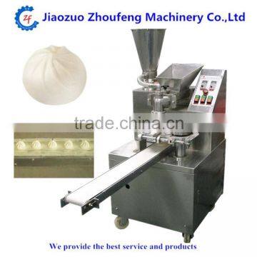 Automatic chinese baozi momo siopao maker making machine (whatsapp:13782789572) )