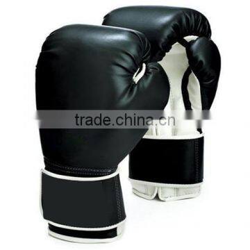 Custom Professional Boxing Gloves