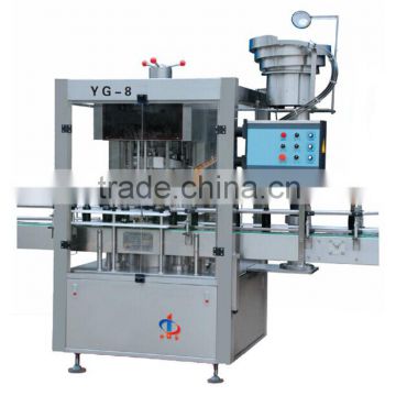 Automatic Rotary lid-pressing Capping Machine use for sealing of foodstuff