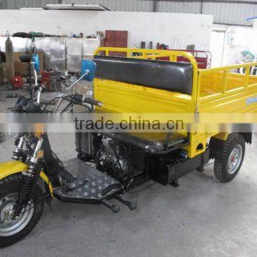 2 seats motorized cargo tricycle